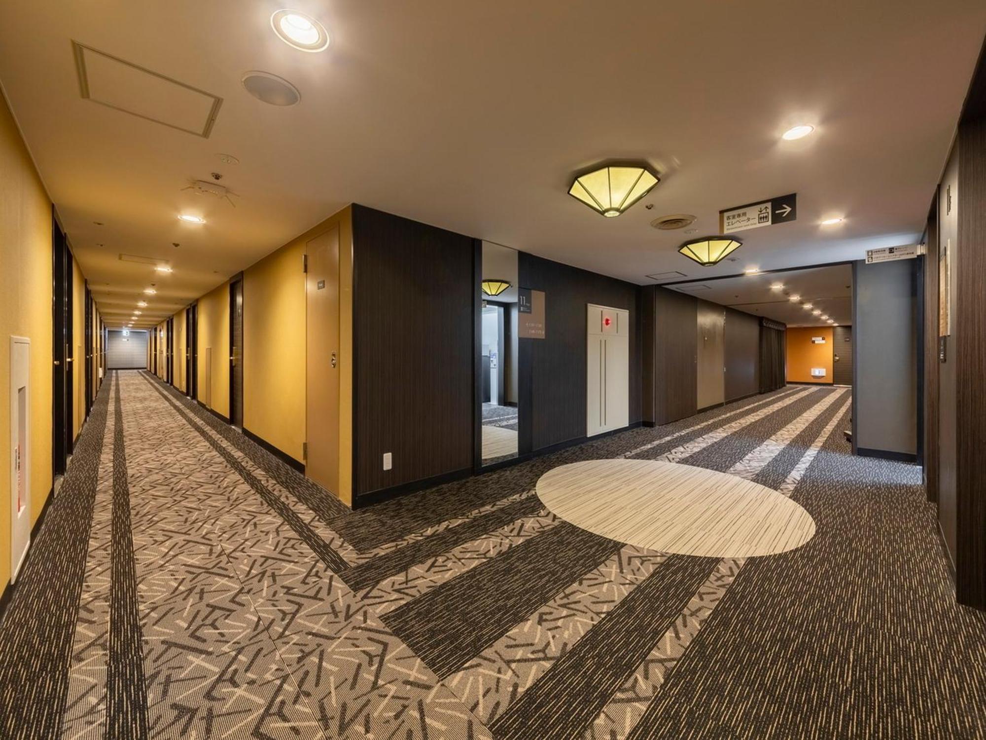 Apa Hotel Kurashiki Ekimae Eksteriør billede