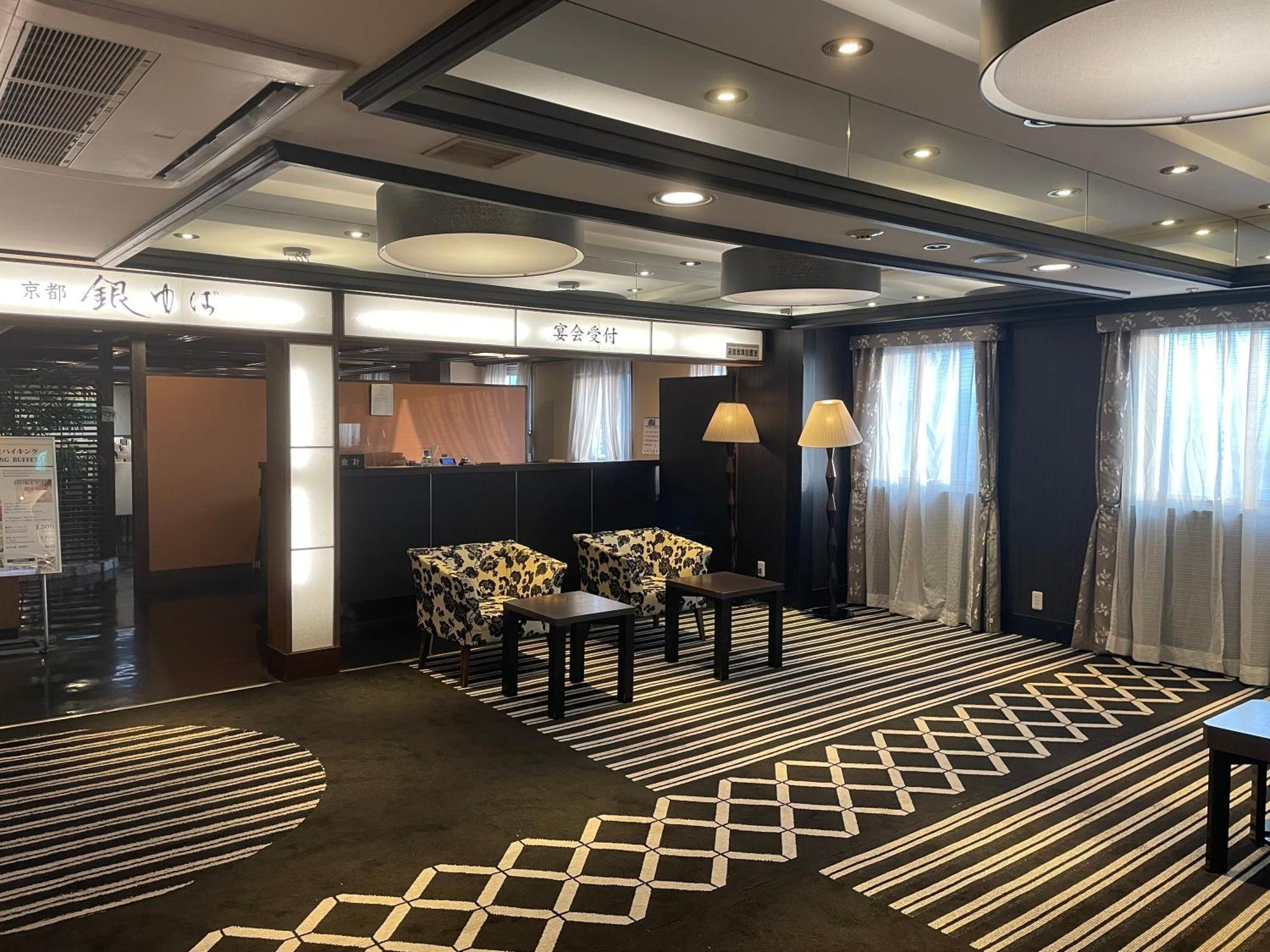 Apa Hotel Kurashiki Ekimae Eksteriør billede