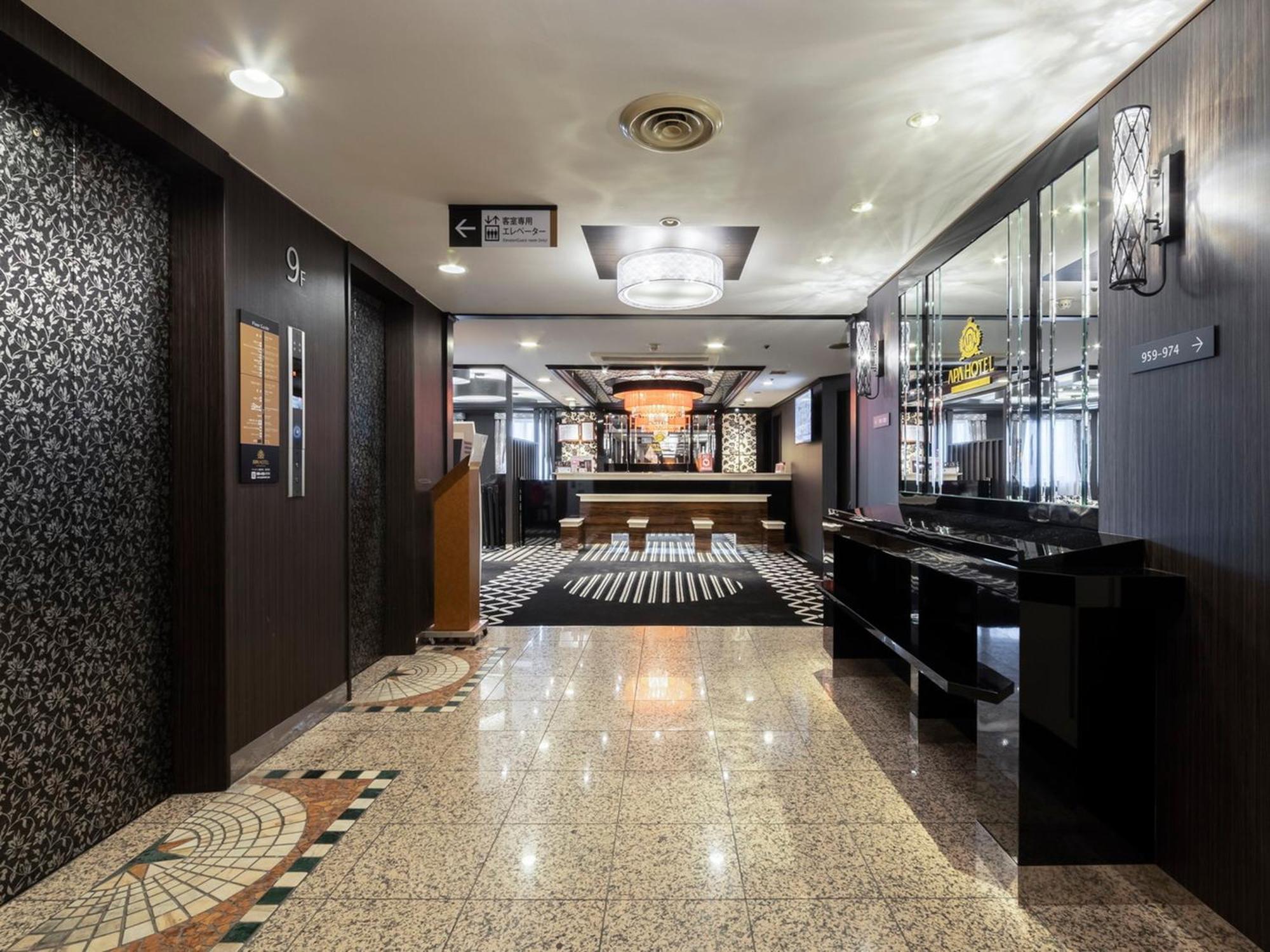 Apa Hotel Kurashiki Ekimae Eksteriør billede